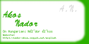 akos nador business card